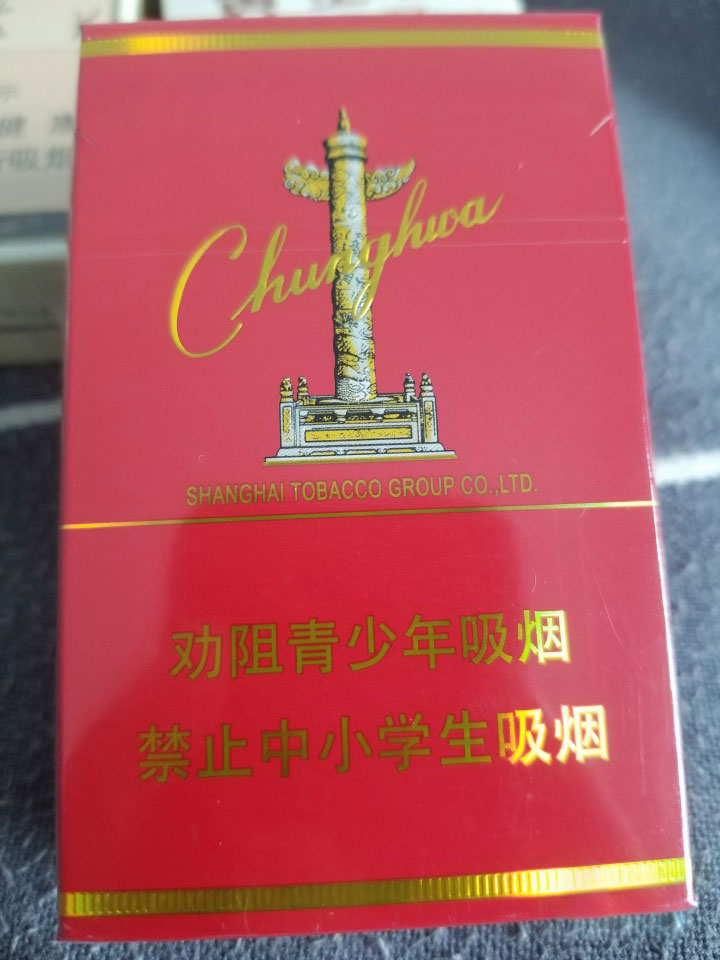 广东免税香烟批发_免税店香烟代购一件代发