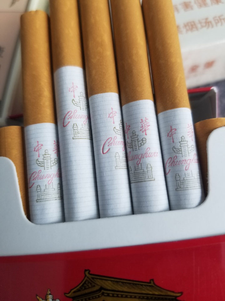 香烟批发厂商一手代理实力香烟批发货源
