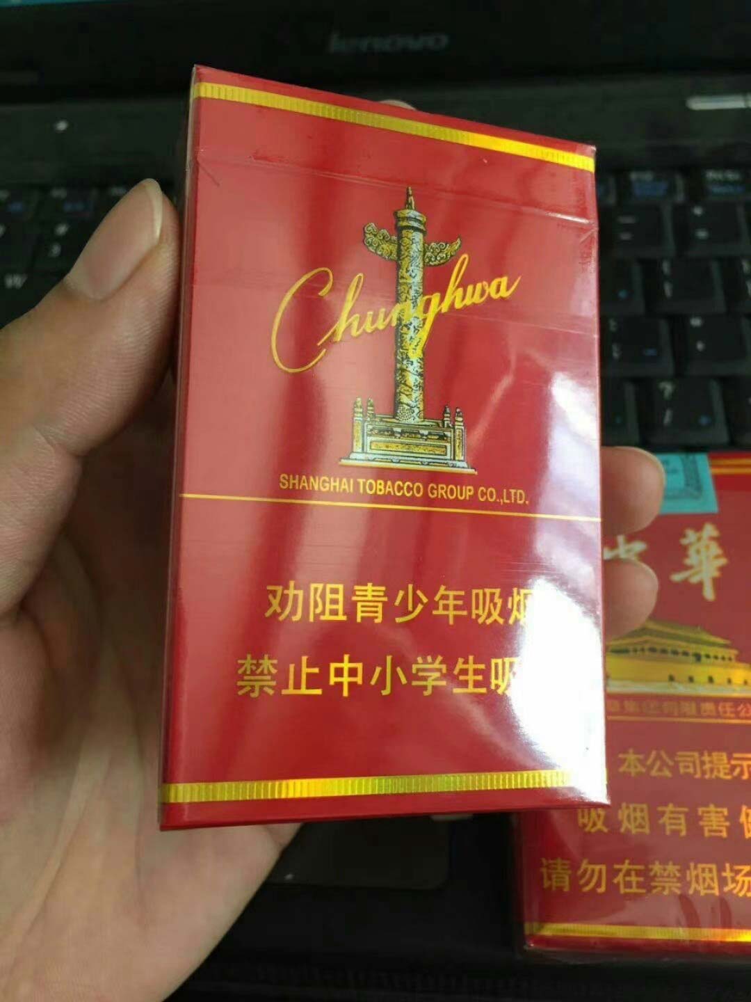 3元香烟批发_厂家直销