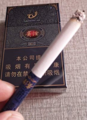 【图】贵烟盛世香烟