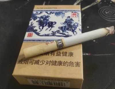 【图】智圣出山香烟