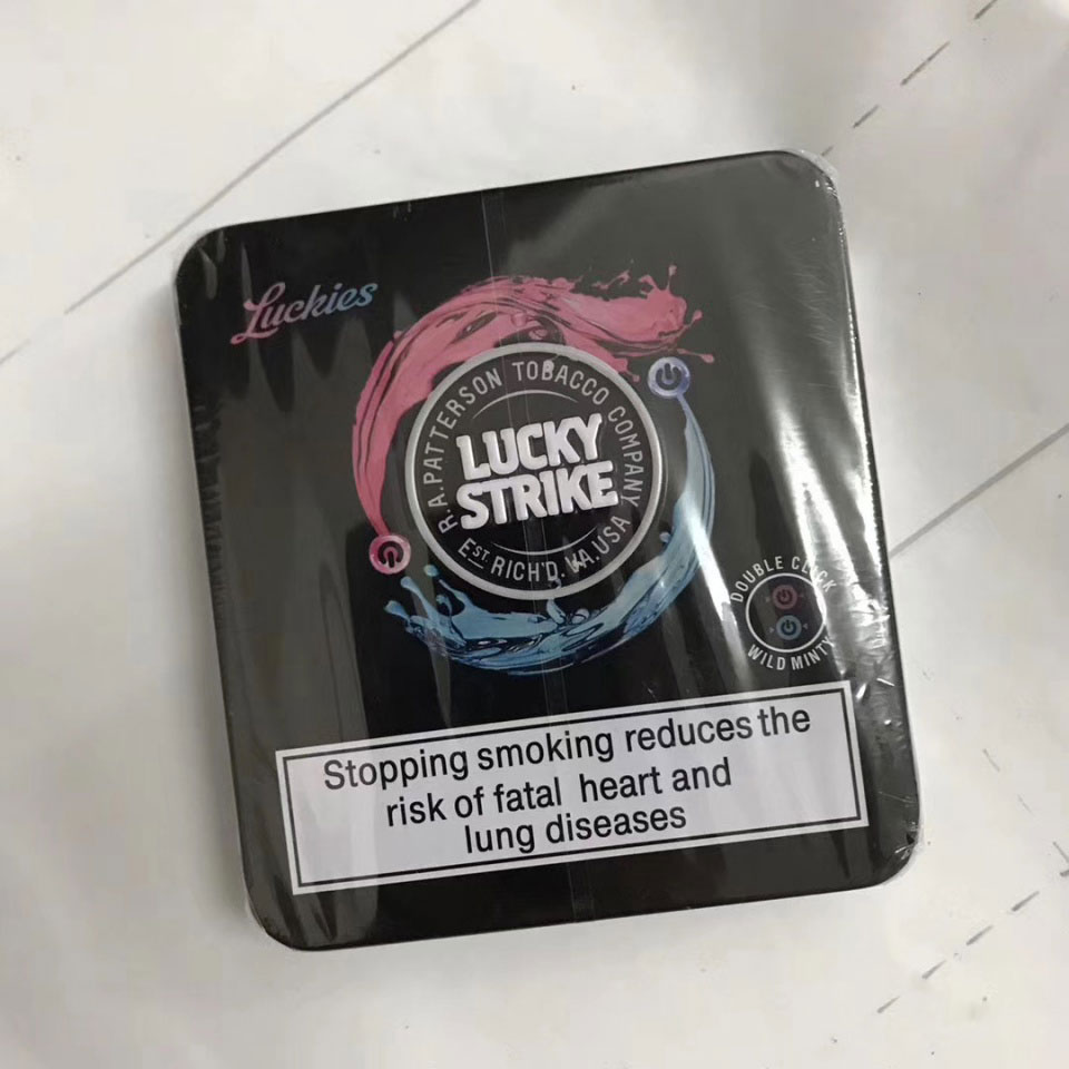 LUCKY STRIKE 好彩