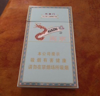 【图】南京(炫赫门)细支中销量最高香烟