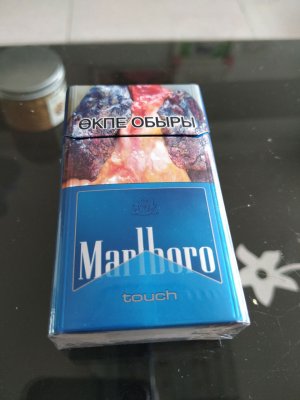 【图】完税版哈萨克斯坦万宝路(蓝金)香烟