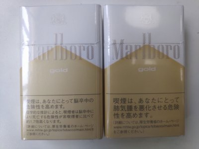 【图】万宝路(硬白金)日本免税版香烟