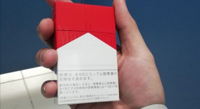 【图】日税硬红万UA码12mg香烟
