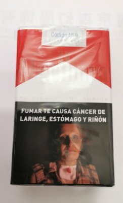 【图】阿根廷加税版软红万香烟