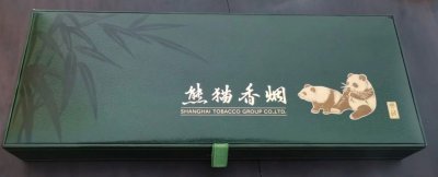 【图】熊猫香烟(绿)出口版