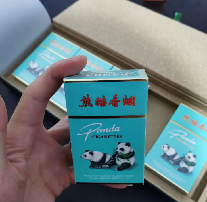 熊猫香烟(绿)出口版