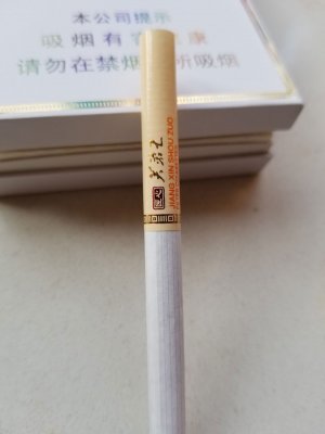 免税硬中华烟160一条,免税中华香烟最低价格