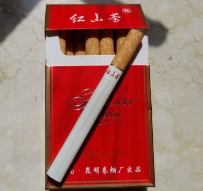 【图】红山茶香烟