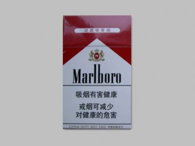 【推荐】10元左右的混合型香烟排行榜，这款混合型细支烟成功入选！