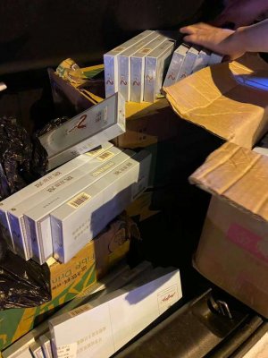 免税烟代购网-香烟厂家批发货到付款【最低价格】