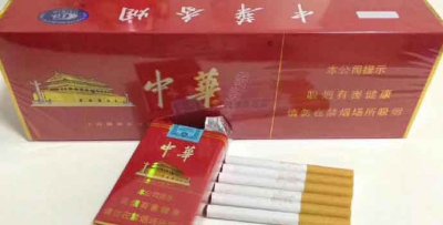 香烟批发_外烟批发一手货源_越南一手香烟批发市场