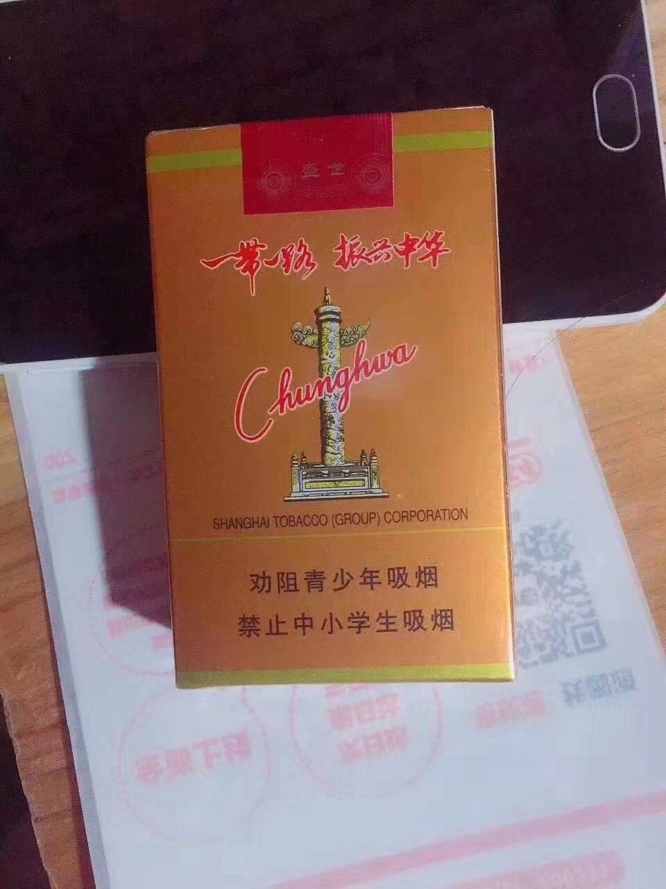 越南香烟哪里买|微信广西东兴出口香烟