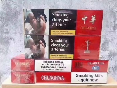 香烟批发厂家一手货源,外烟代理支持货到付款