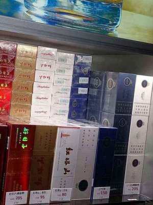 中华免税香烟多少钱一包
