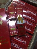 香烟代理微商直销@网上烟草专卖店@5元香烟批发一手货源