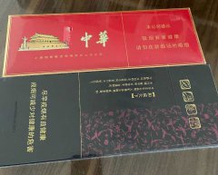 正品非高仿烟30一条-货到付款-长期招代理