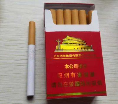 外烟代购-免税香烟批发价目表-香烟代理货源