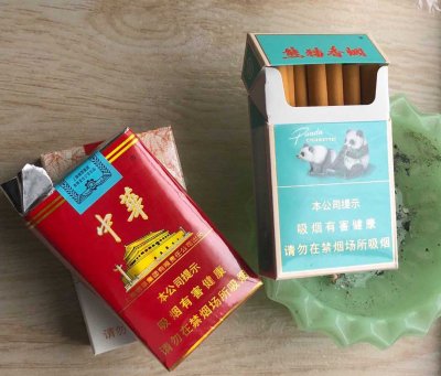 云霄卷烟厂官方网站_香烟一手货源_广东香烟批发
