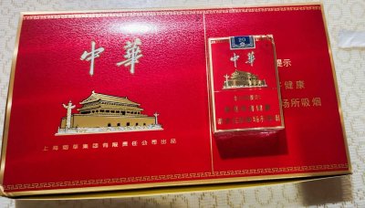 烟草微商代理一手货源-越南香烟图片及价格-推荐个卖外烟微信