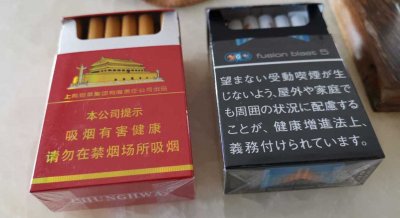 外国烟专卖网 外烟20元一条批发商 正品香烟批发网站支持货到付款