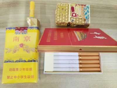 外烟微商_外烟代购微商一手货源【外烟网购商城】