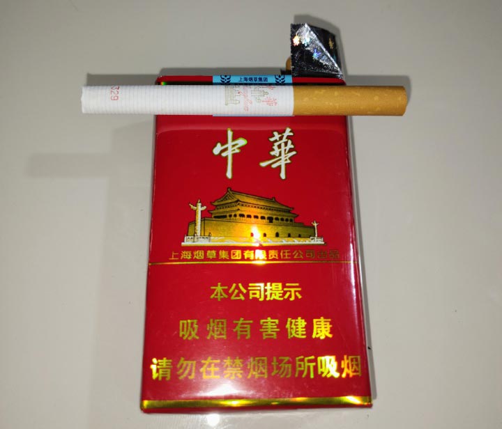 香烟外卖app_香烟网购国烟一手货源