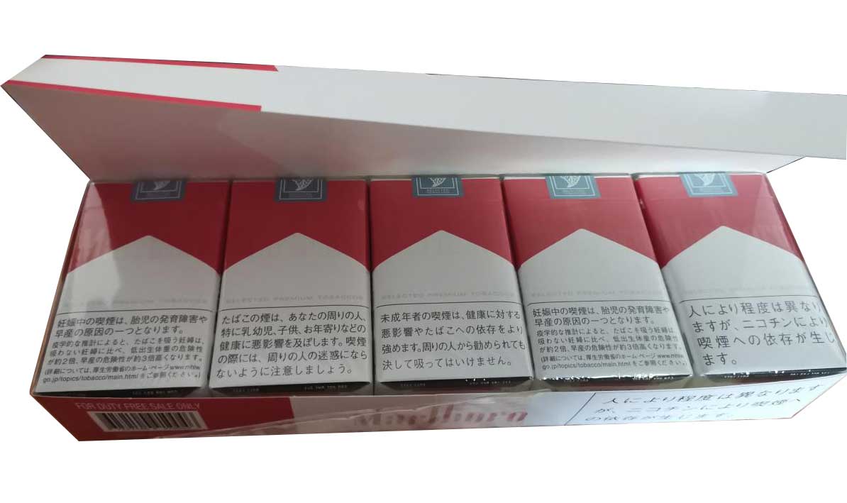 有专门卖外烟的网站吗？越南香烟批发货到付款，一手外烟的微信号